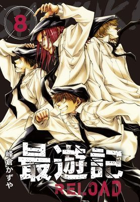 作品封面