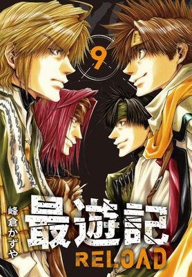 作品封面