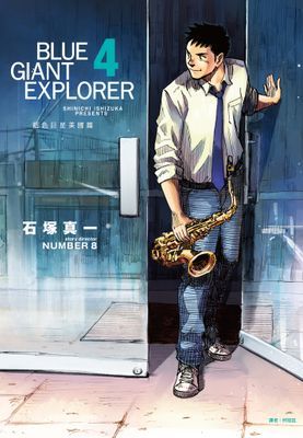 作品封面