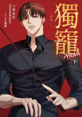 作品封面
