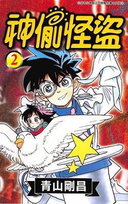 作品封面