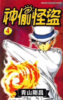 作品封面