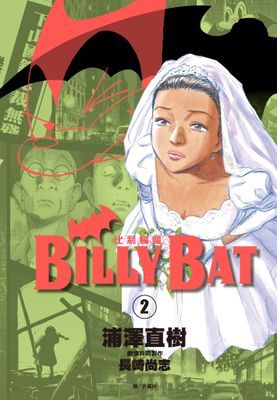 作品封面