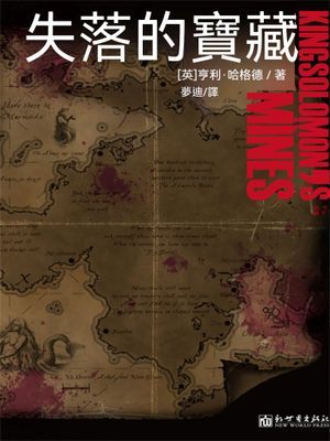 作品封面