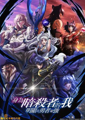 作品封面