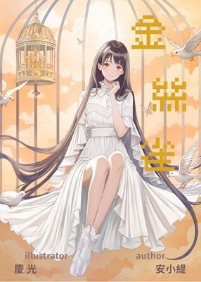 作品封面