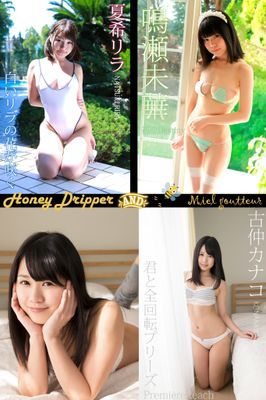 作品封面