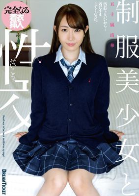 作品封面