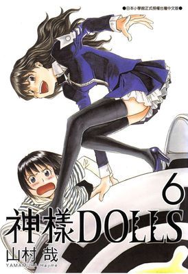 作品封面
