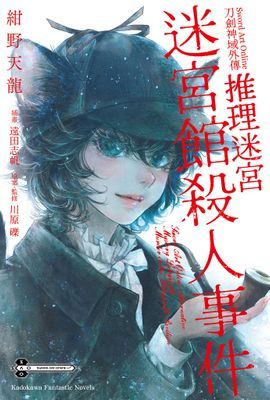 作品封面