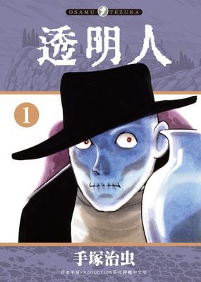 作品封面