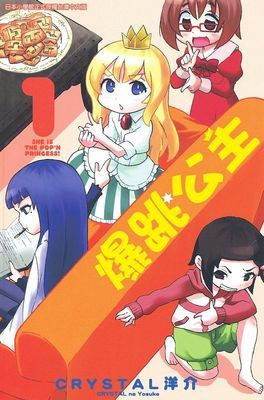 作品封面