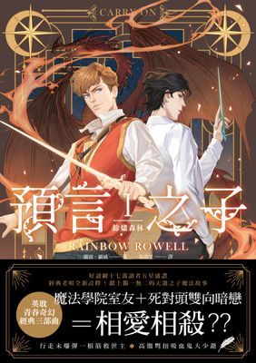 作品封面