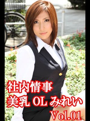 作品封面