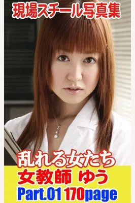 作品封面