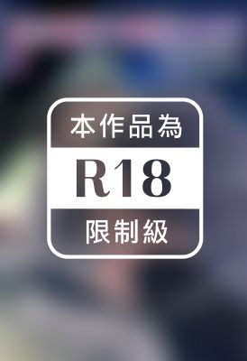 夜幕低垂你令我無法招架