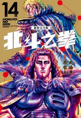 作品封面