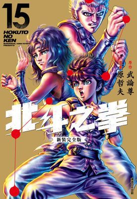 作品封面