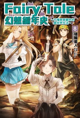 作品封面