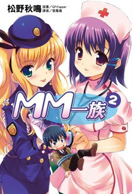 作品封面