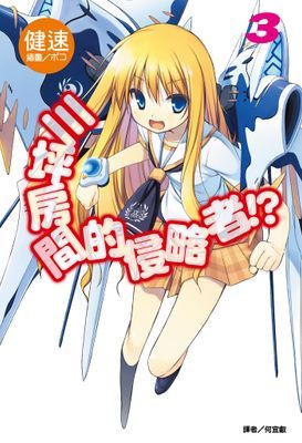 作品封面
