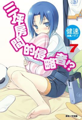 作品封面
