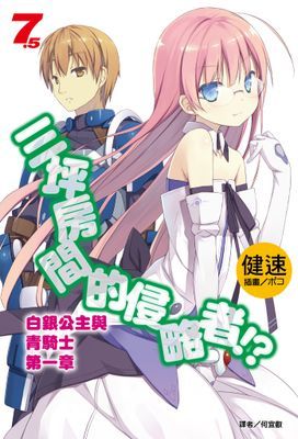 作品封面