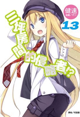 作品封面