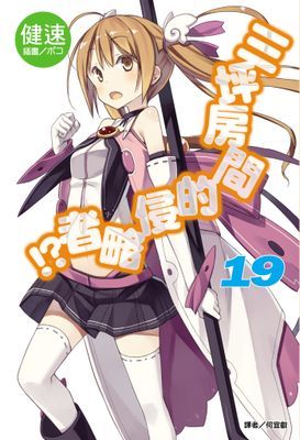 作品封面