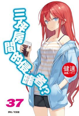 作品封面