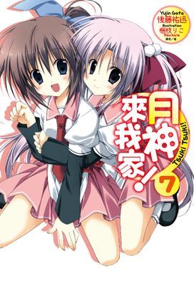 作品封面