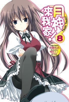 作品封面