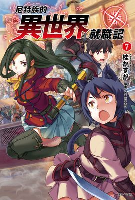 作品封面