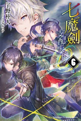 作品封面