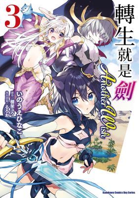 作品封面
