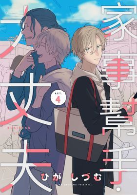 作品封面