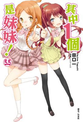 作品封面
