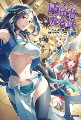 作品封面