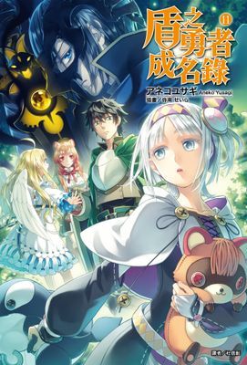 作品封面