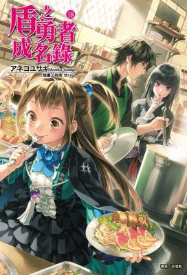 作品封面