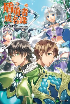作品封面