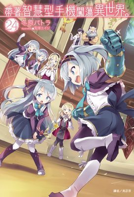 作品封面