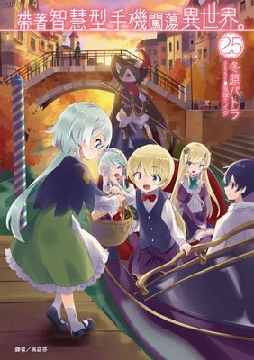 作品封面