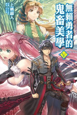 作品封面