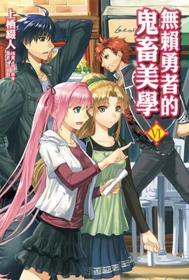 作品封面