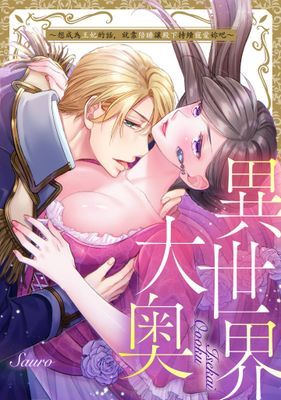 作品封面