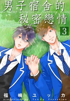作品封面
