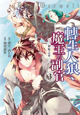 作品封面