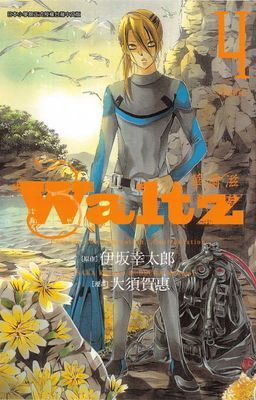 作品封面