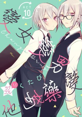 作品封面
